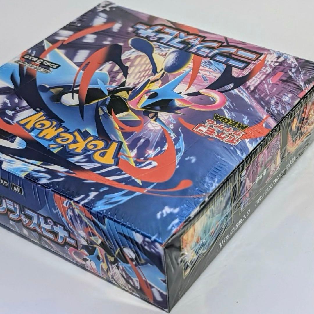新品未開封シュリンク付　ポケモンカードゲームMEGA 拡張パックニンジャスピナー
