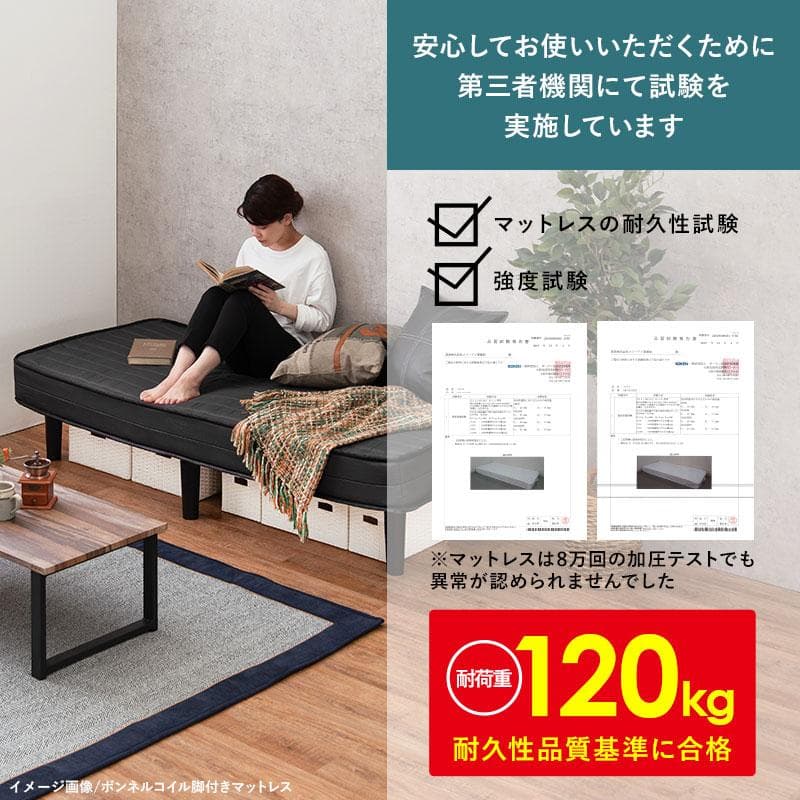 ポケットコイルマットレスSSSサイズベッド グレー [8040]