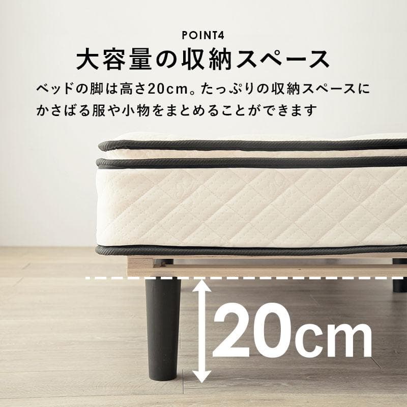 ポケットコイルマットレスSSSサイズベッド グレー [8040]