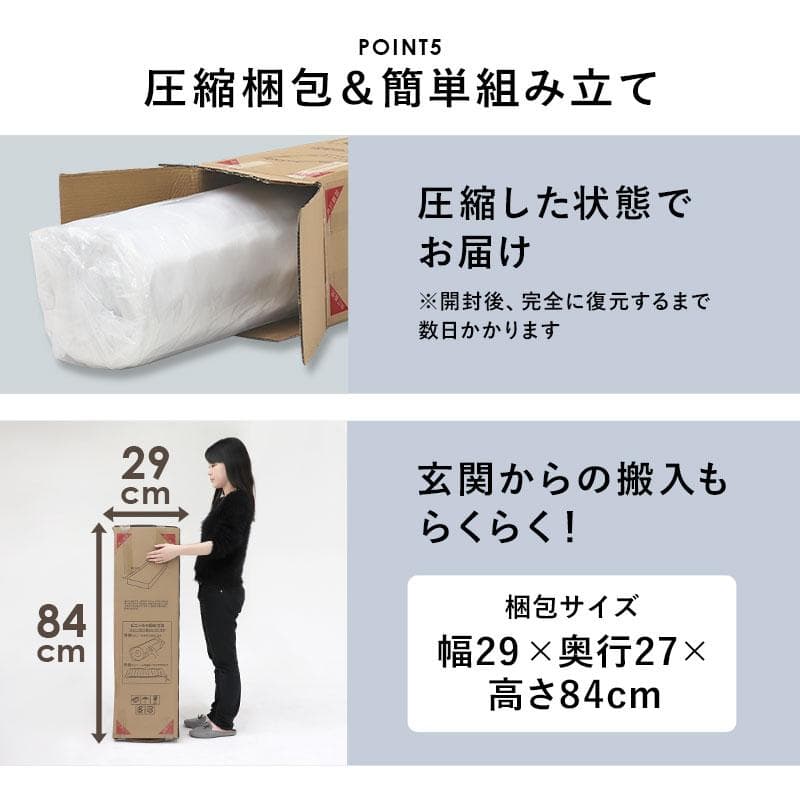 ポケットコイルマットレスSSSサイズベッド グレー [8040]