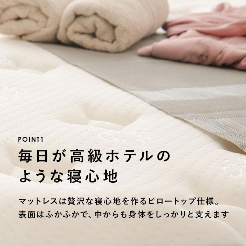 ポケットコイルマットレスSSSサイズベッド グレー [8040]