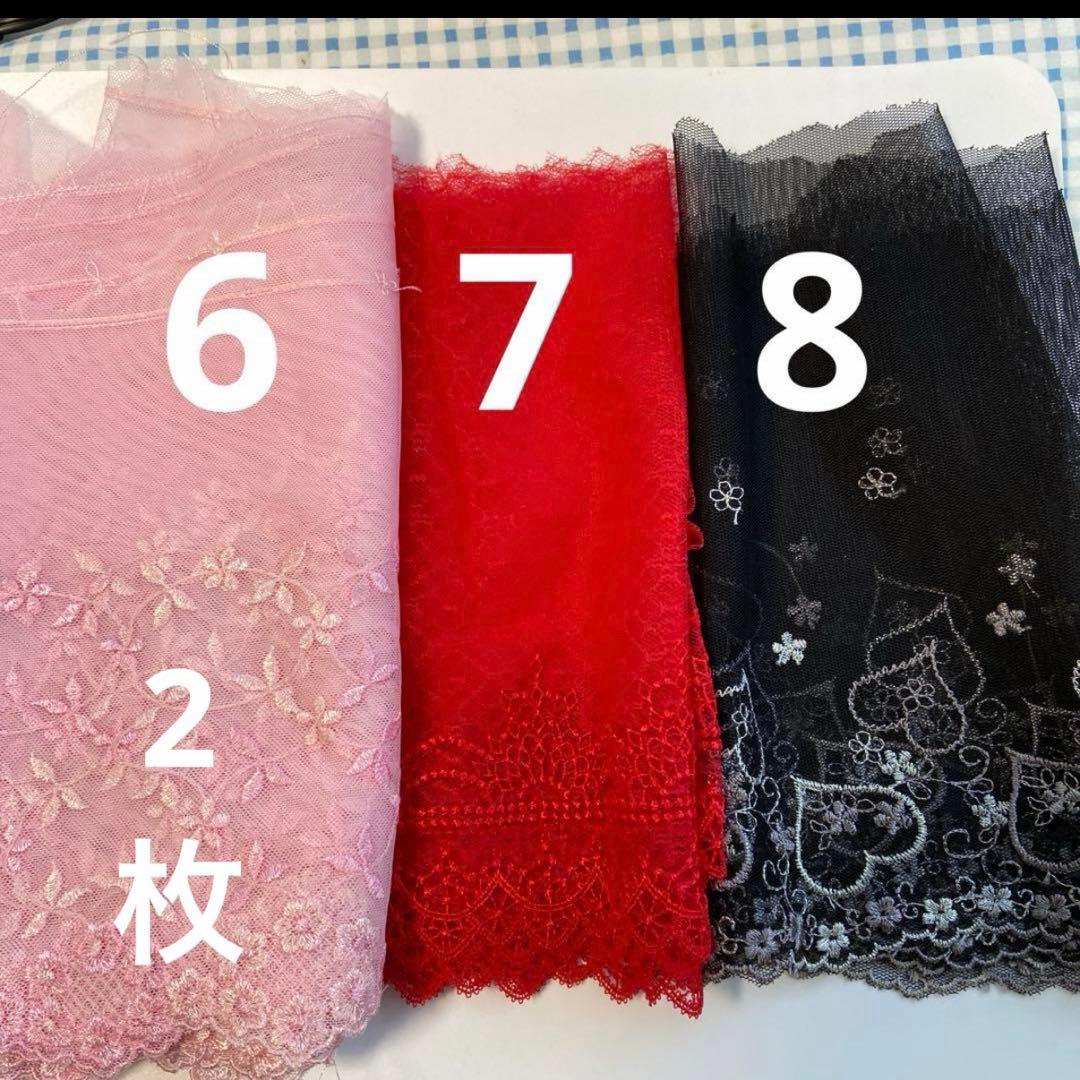 ⑧なる様ポケットティッシュケース