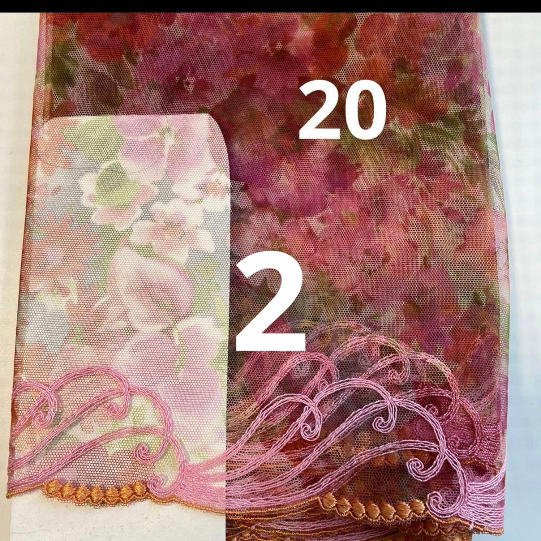 ⑧なる様ポケットティッシュケース