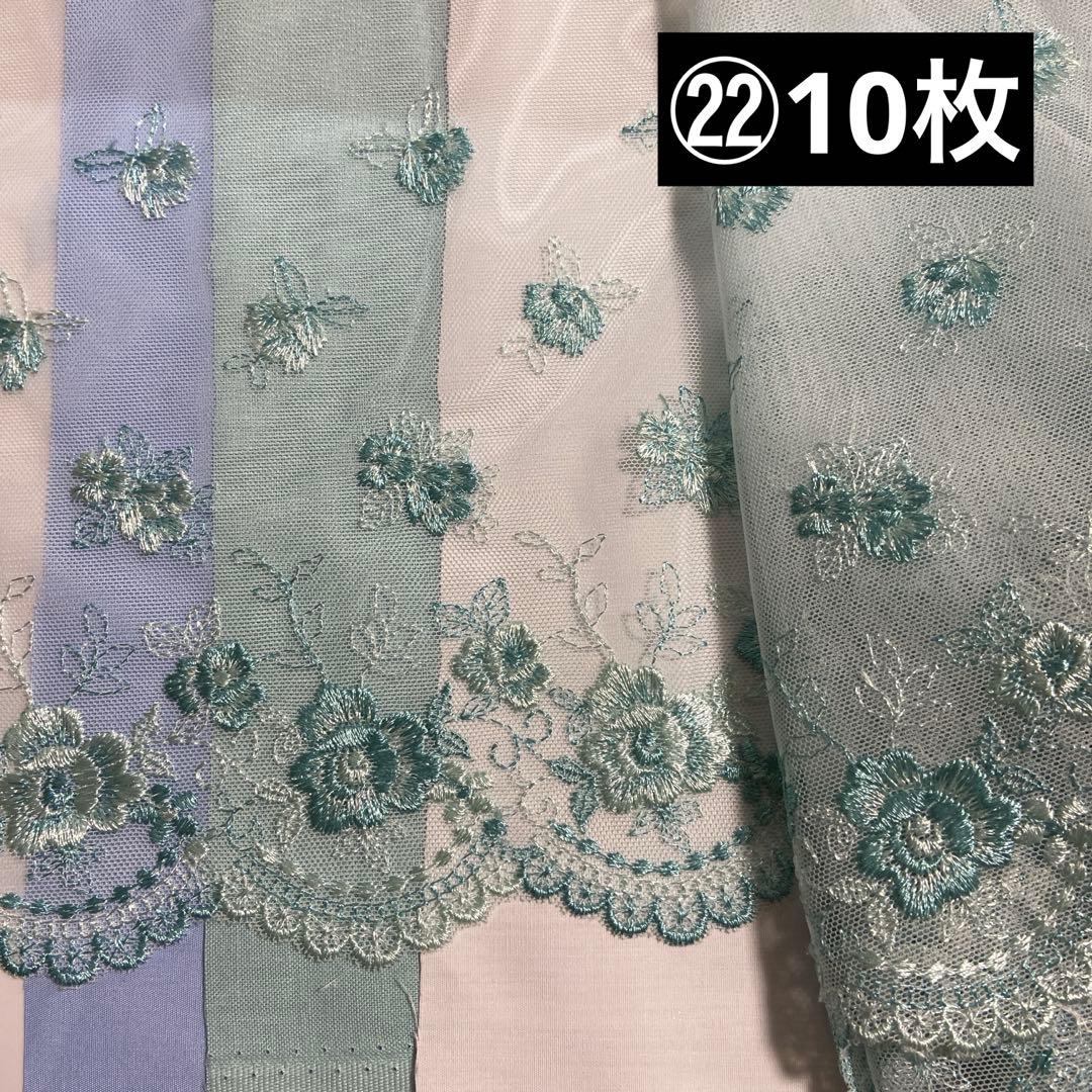 ⑧なる様ポケットティッシュケース