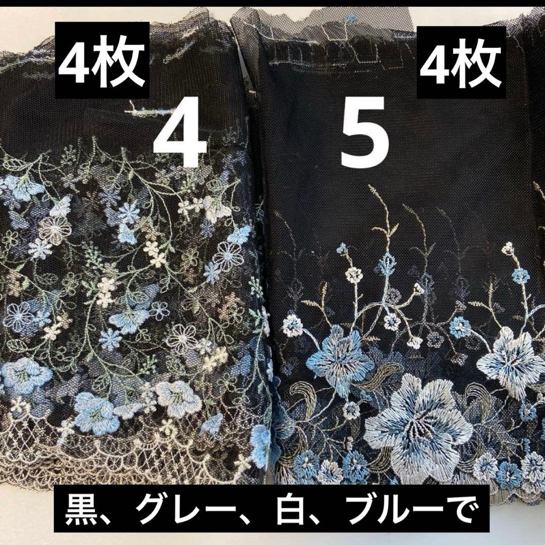 ⑧なる様ポケットティッシュケース