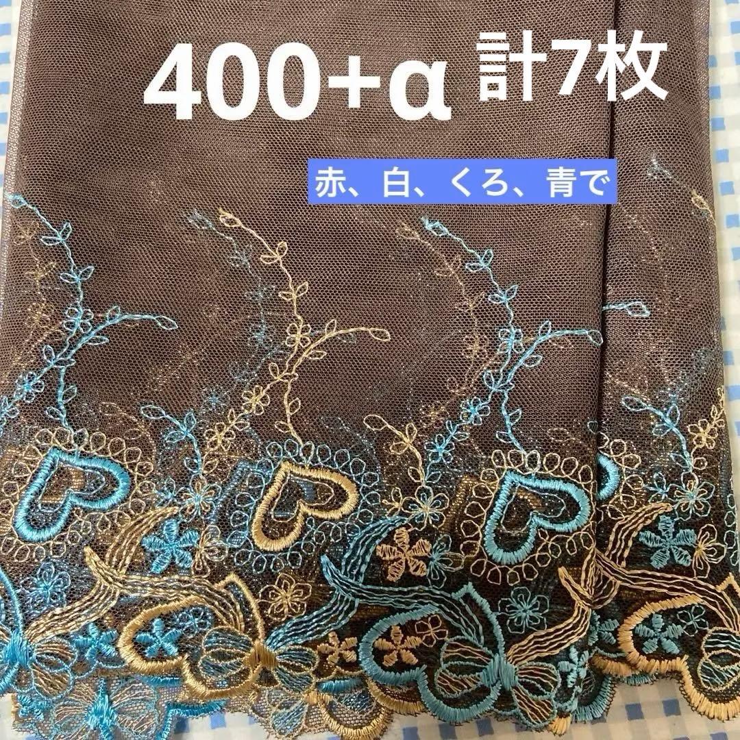 ⑧なる様ポケットティッシュケース