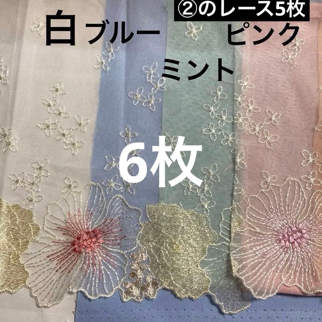 ⑧なる様ポケットティッシュケース