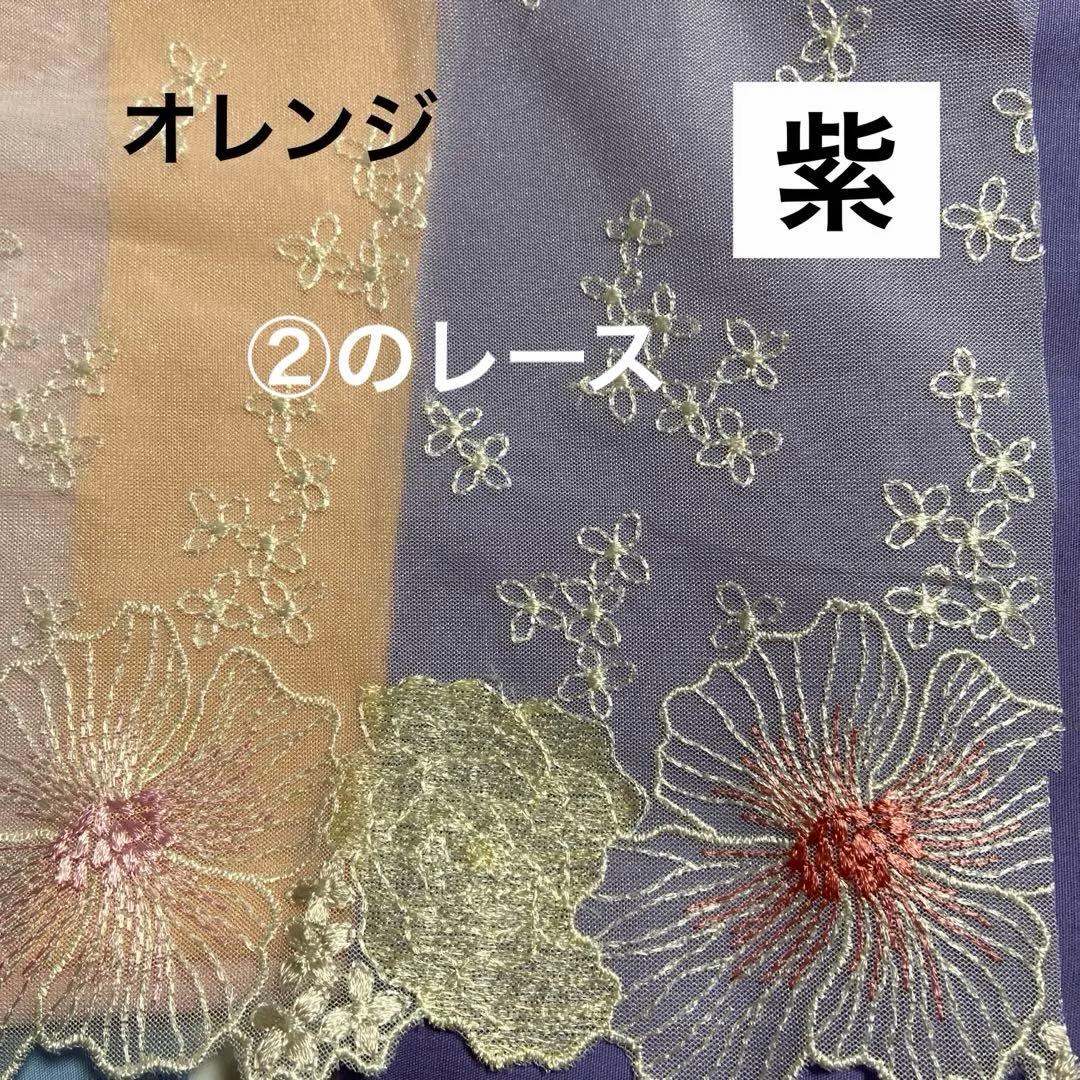 ⑧なる様ポケットティッシュケース