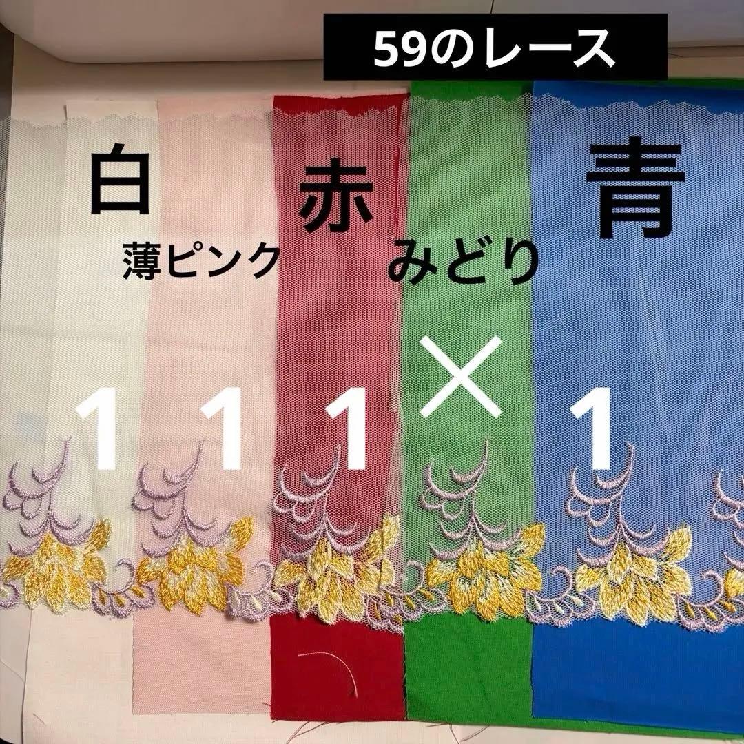⑧なる様ポケットティッシュケース