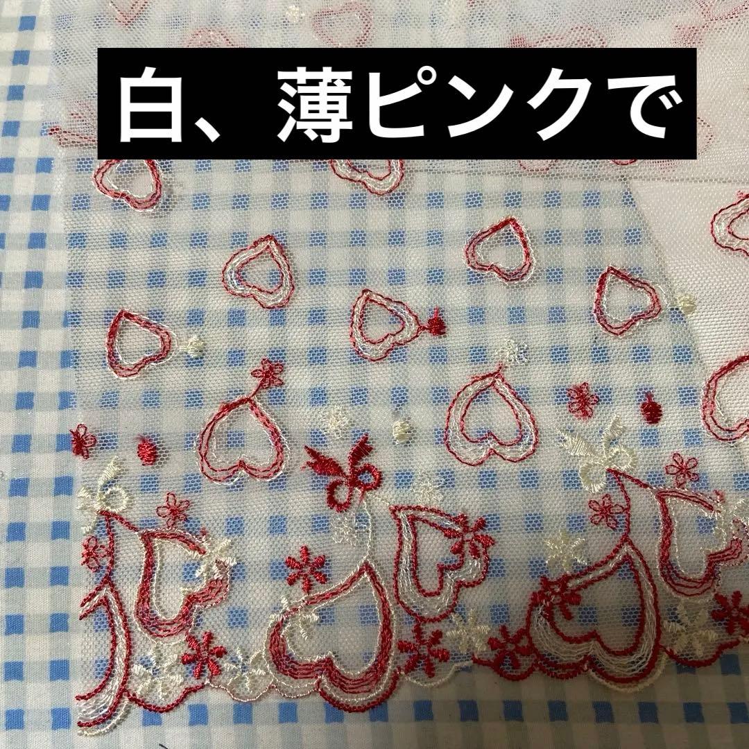 ⑧なる様ポケットティッシュケース