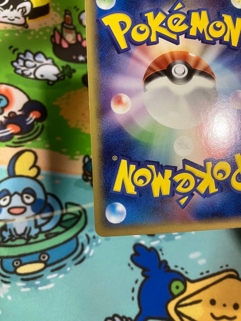 ポケカ　ジラーチex 1ed 041/075★