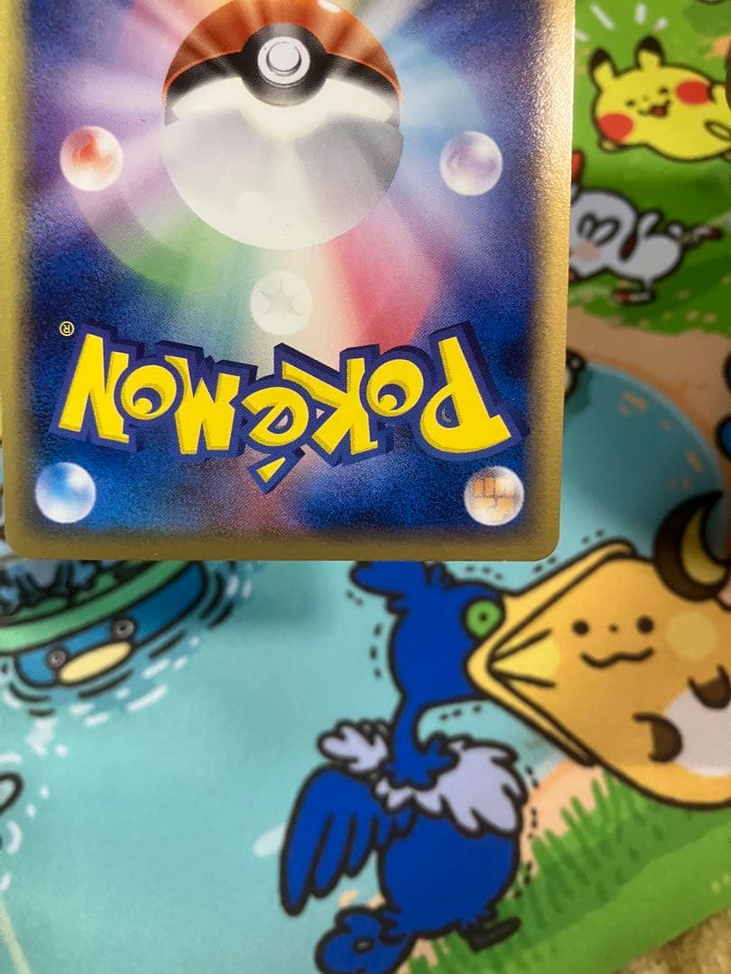 ポケカ　ジラーチex 1ed 041/075★