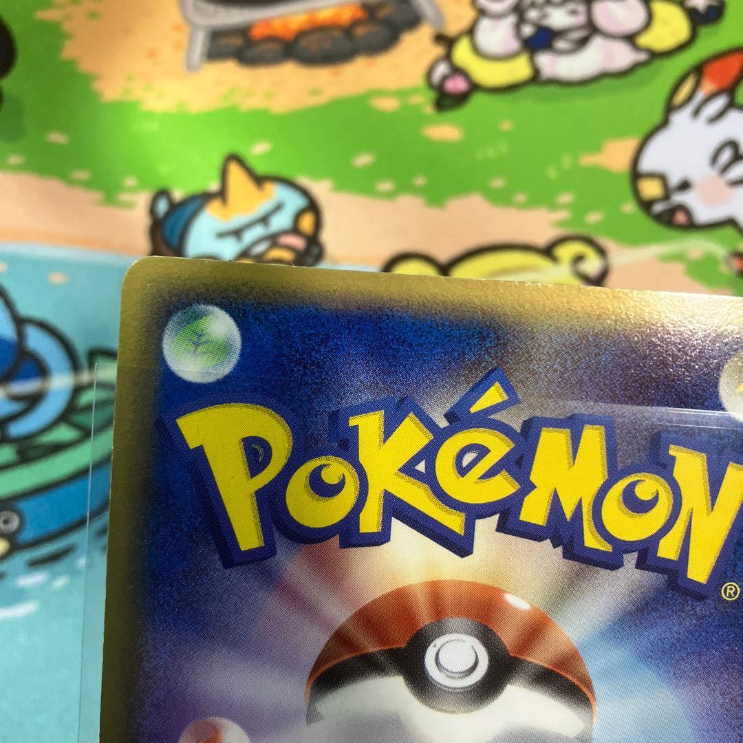 ポケカ　ジラーチex 1ed 041/075★