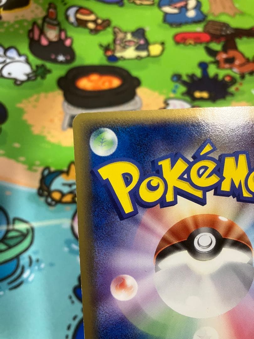 ポケカ　ジラーチex 1ed 041/075★