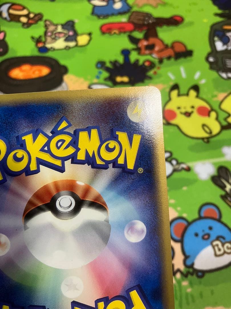 ポケカ　ジラーチex 1ed 041/075★