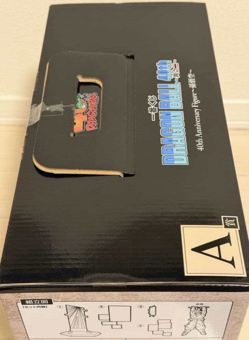 即購入可能　ドラゴンボール 40周年 一番くじ 其のニ A賞 孫悟空
