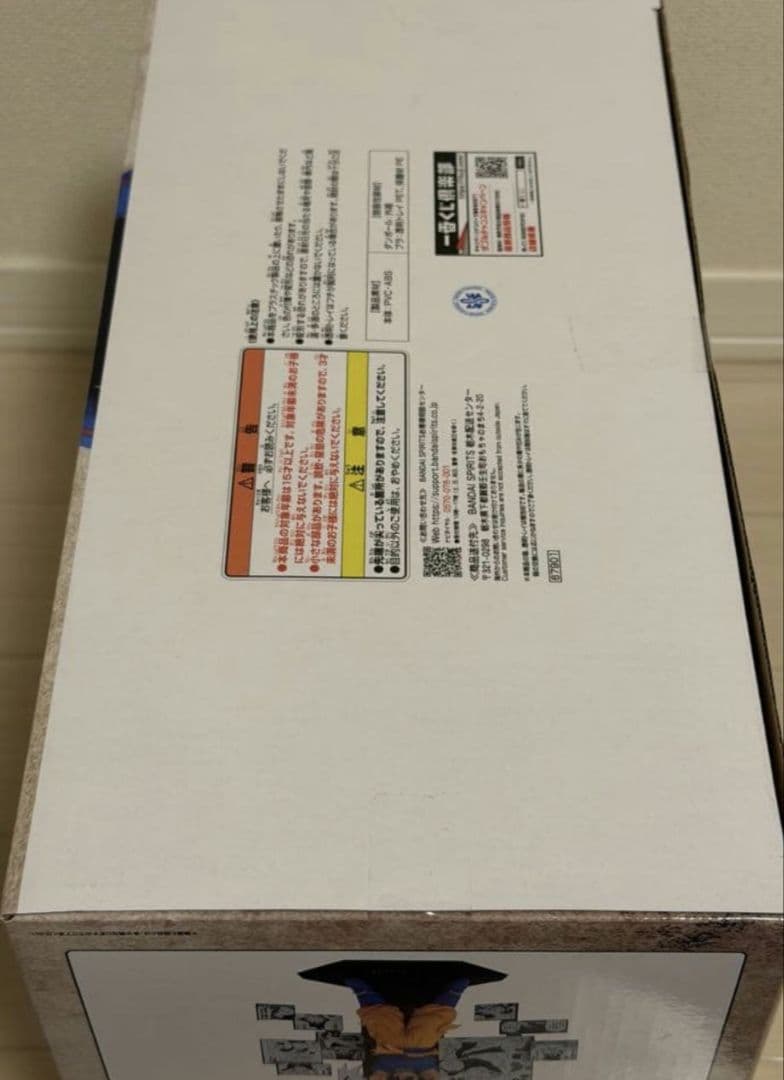 即購入可能　ドラゴンボール 40周年 一番くじ 其のニ A賞 孫悟空