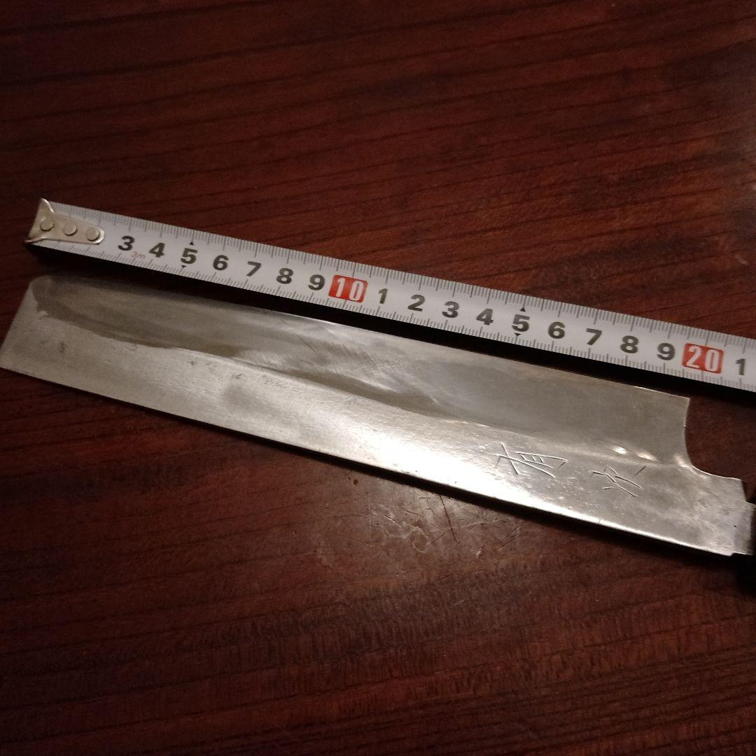 薄刃包丁　有次 　和包丁　菜切包丁　研ぎ済