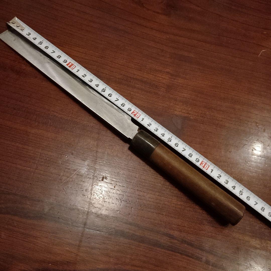 薄刃包丁　有次 　和包丁　菜切包丁　研ぎ済