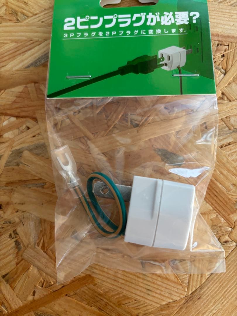 【新品未使用】プレゼント付き多機能調理器具 フードプロセッサー キッチン家電