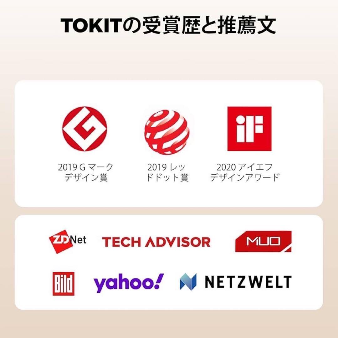 【新品未使用】プレゼント付き多機能調理器具 フードプロセッサー キッチン家電