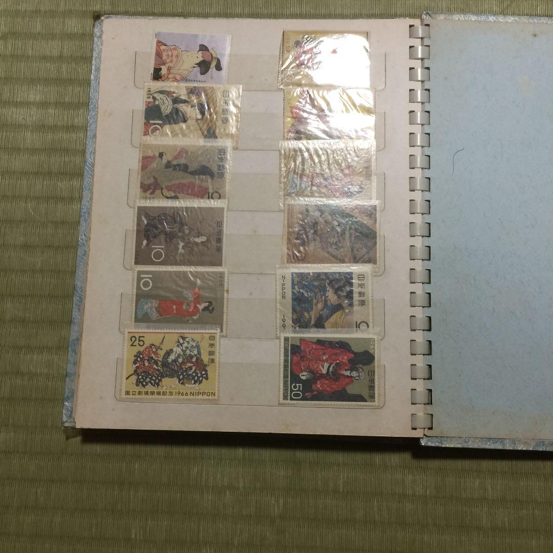 切手セット