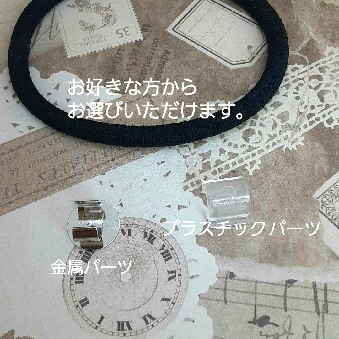 ＃463 ディープブルー✴マトリカリア✴レジンヘアゴムキーホルダーブローチ