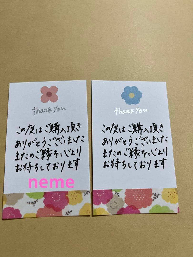 おもち　サンキューカード　1000枚