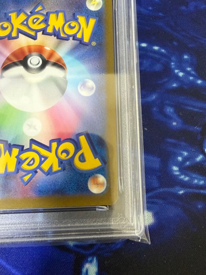 【PSA10】ゲンガー S12a VSTARユニバース 048/172②