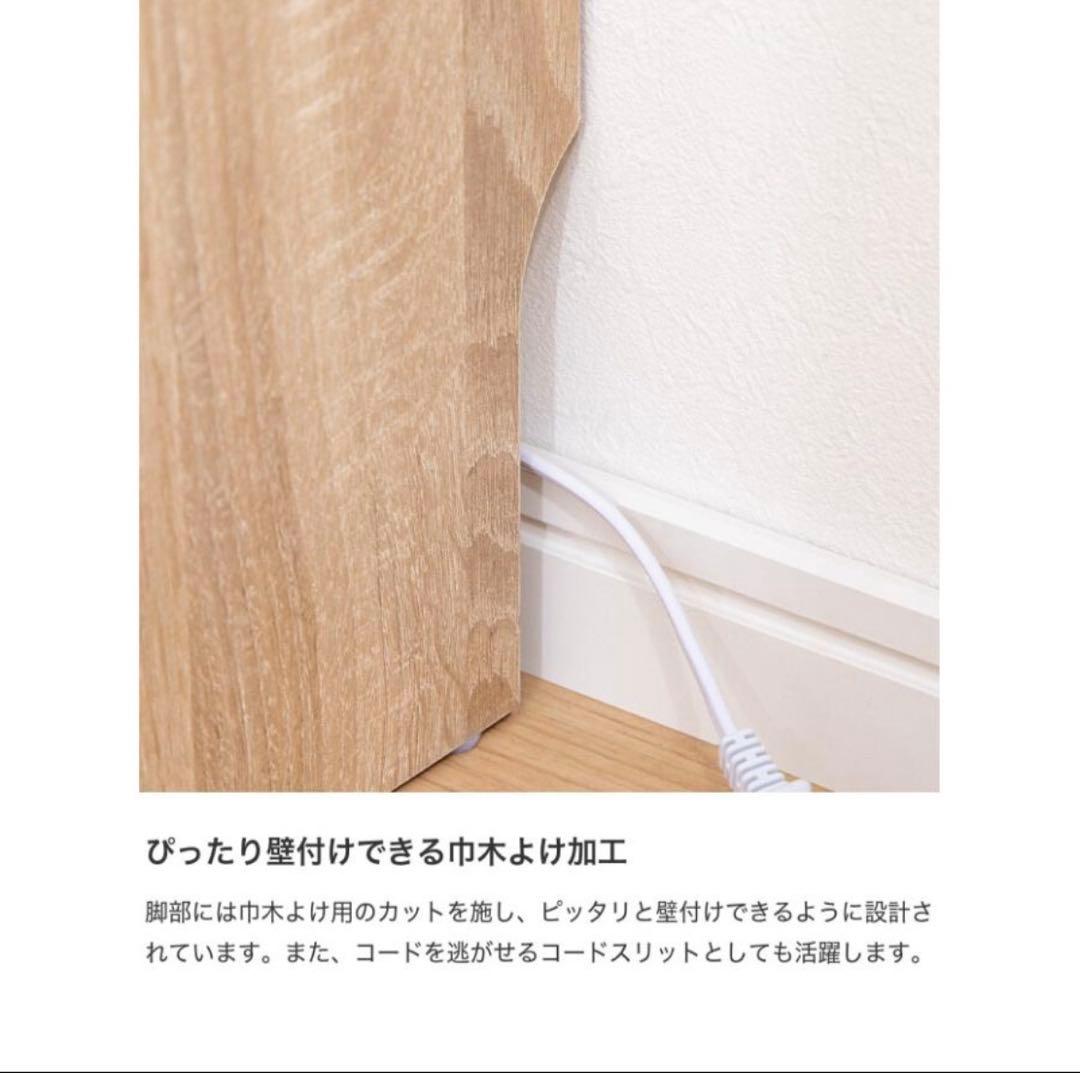 パソコンデスク デスク 引き出し コンセント USBポート コンセント 収納付き
