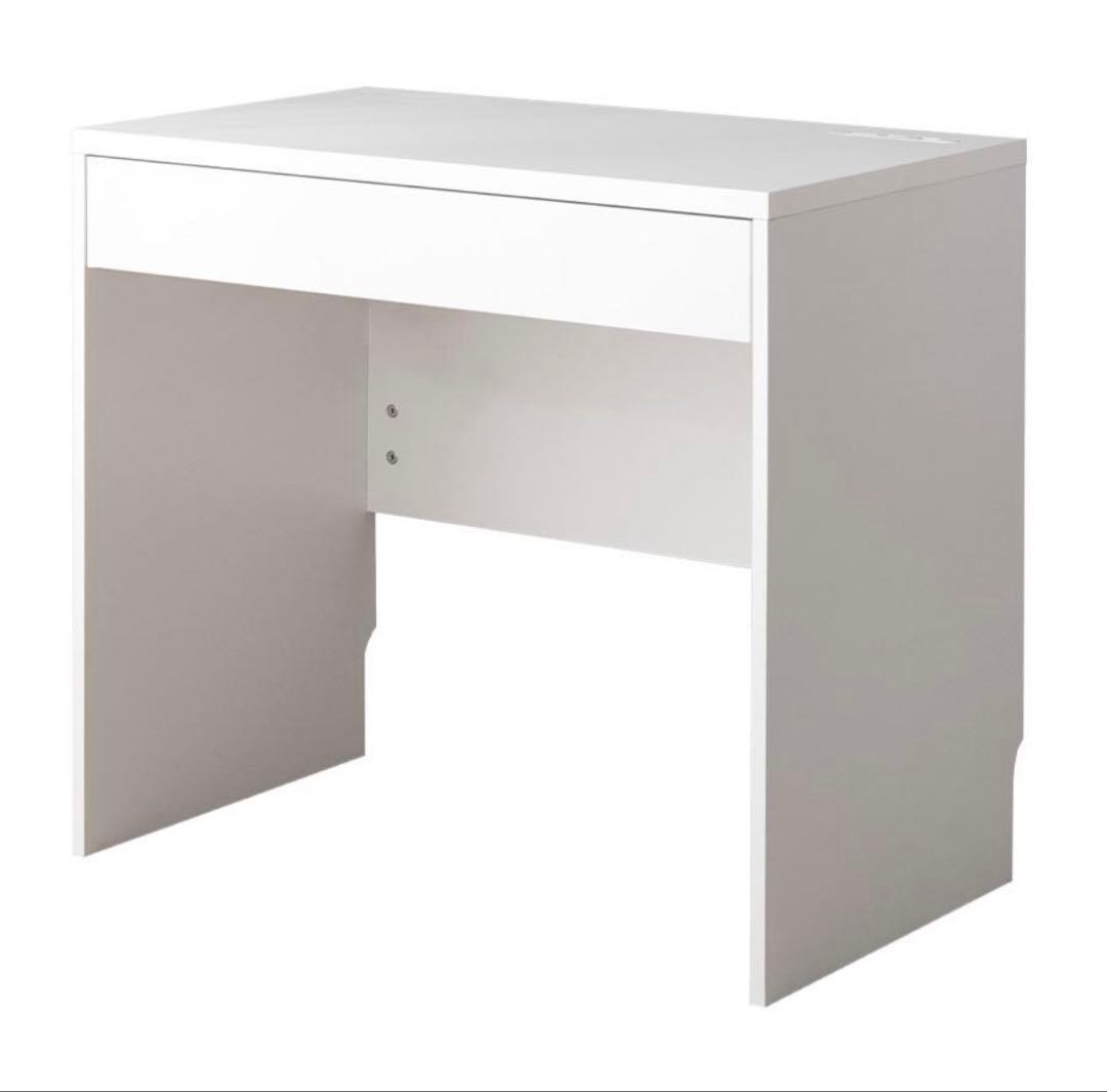 パソコンデスク デスク 引き出し コンセント USBポート コンセント 収納付き