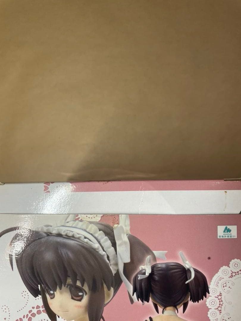 ToHeart2 トゥハート 柚原このみ メイドver. フィギュア コトブキヤ