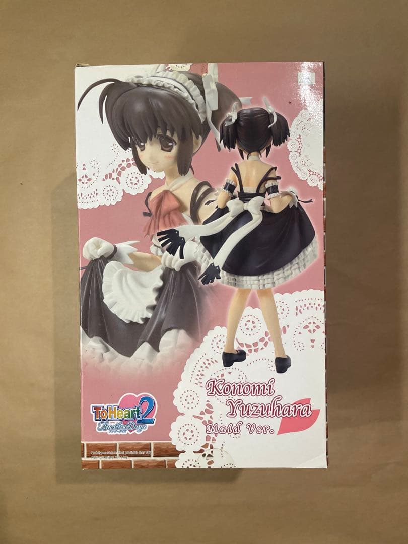 ToHeart2 トゥハート 柚原このみ メイドver. フィギュア コトブキヤ