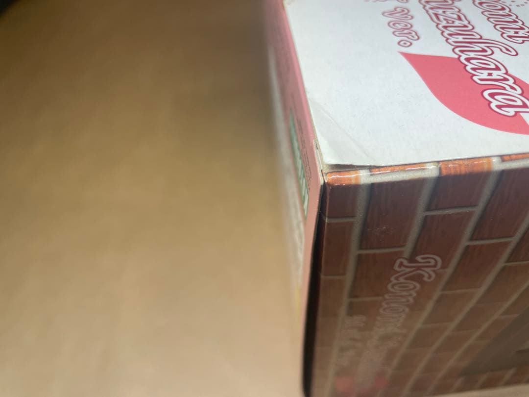 ToHeart2 トゥハート 柚原このみ メイドver. フィギュア コトブキヤ