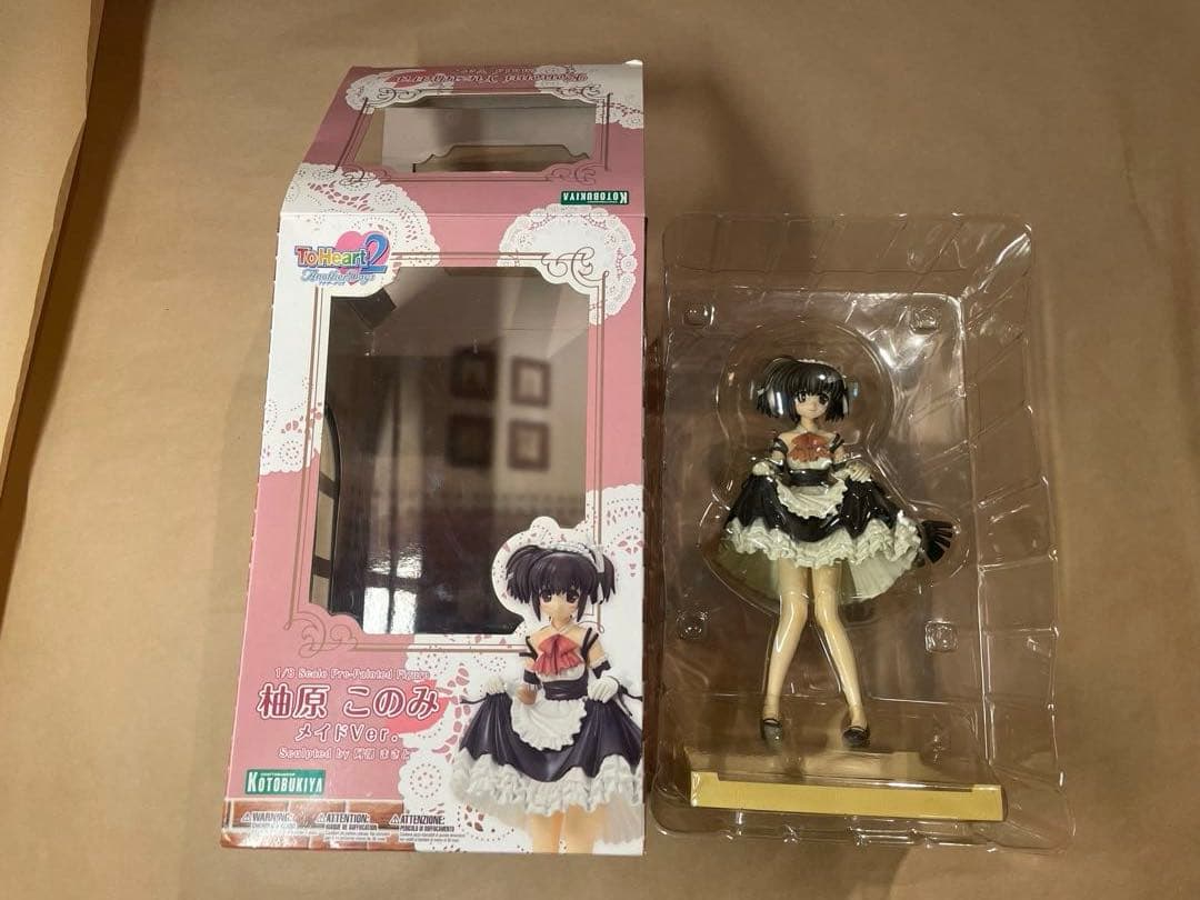 ToHeart2 トゥハート 柚原このみ メイドver. フィギュア コトブキヤ