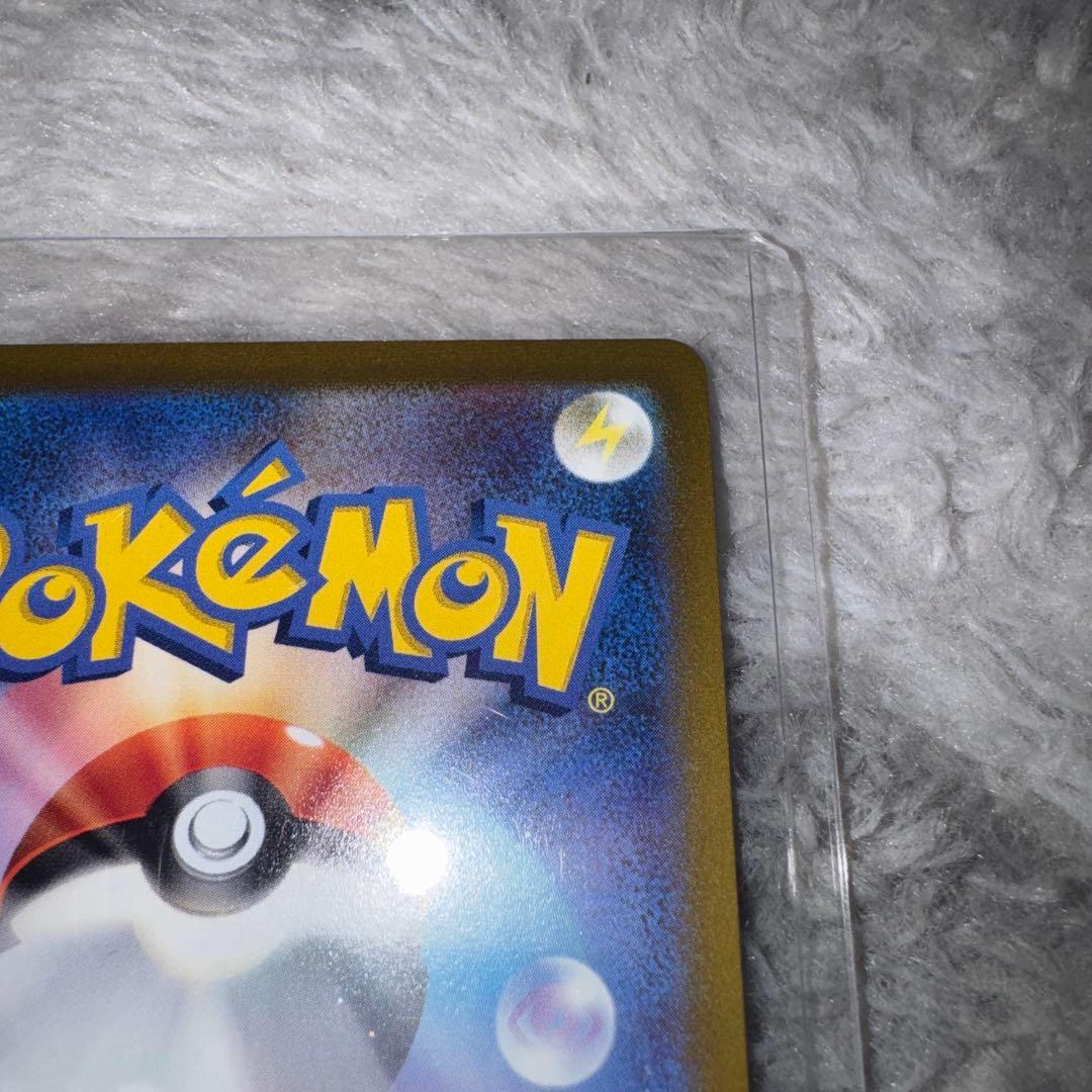 ポケモンカード エーフィV 081/069