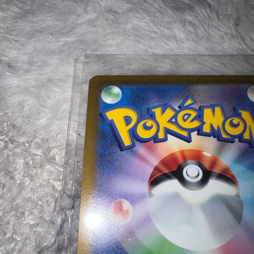 ポケモンカード エーフィV 081/069