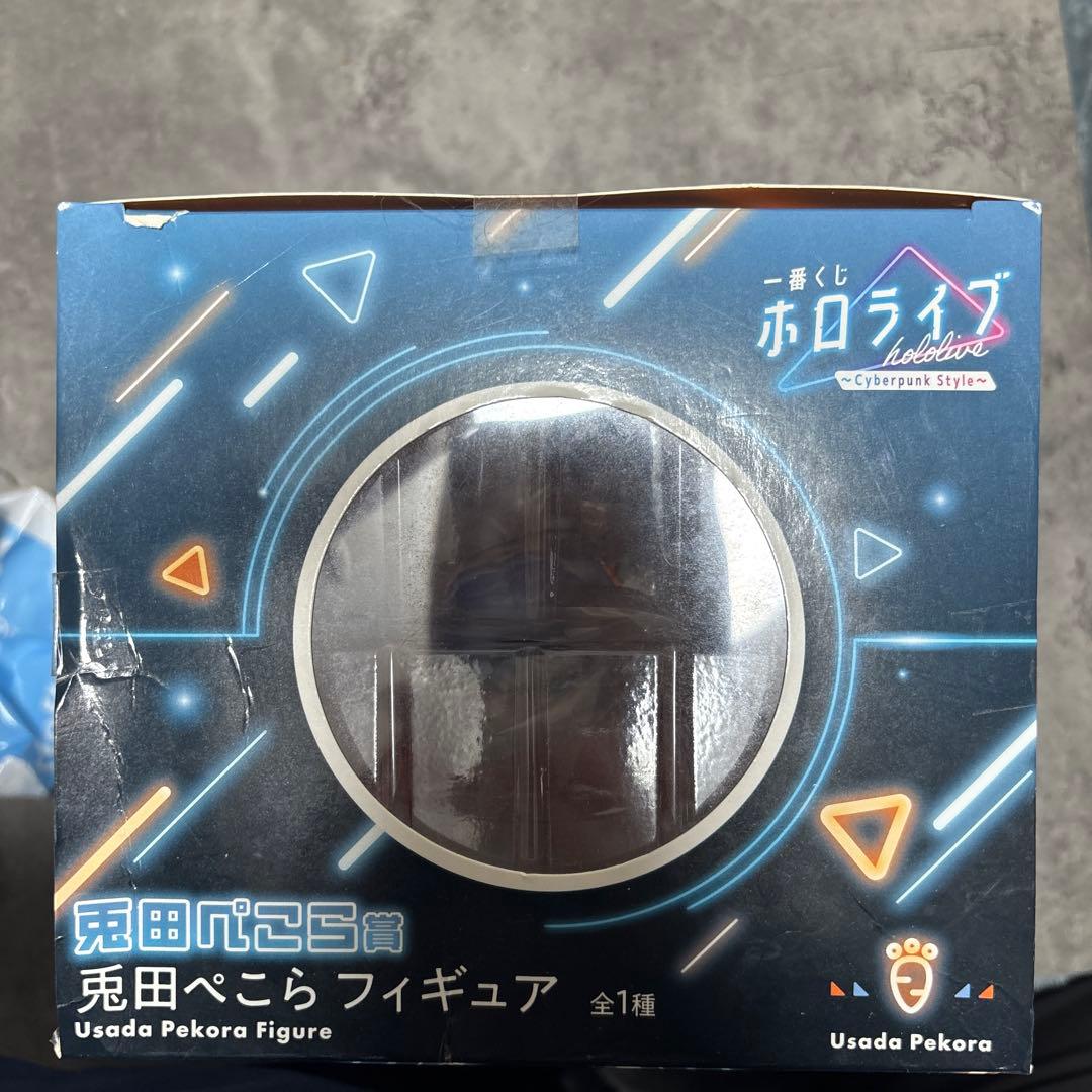 ホロライブ Usada Pekora フィギュア サイバーパンクスタイル