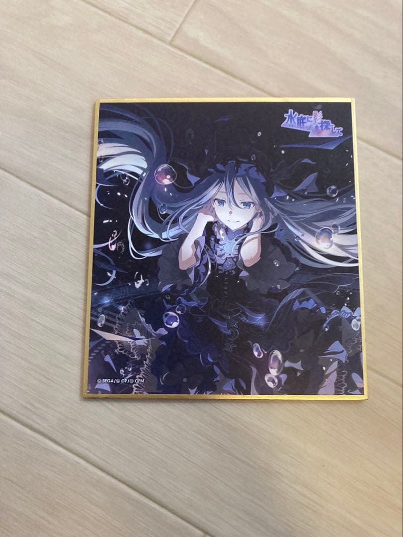 プロセカ　色紙セット