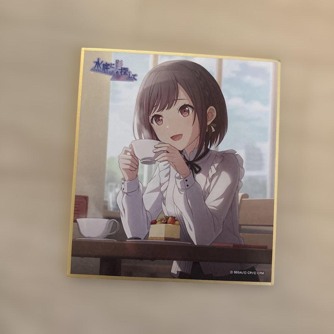 プロセカ　色紙セット