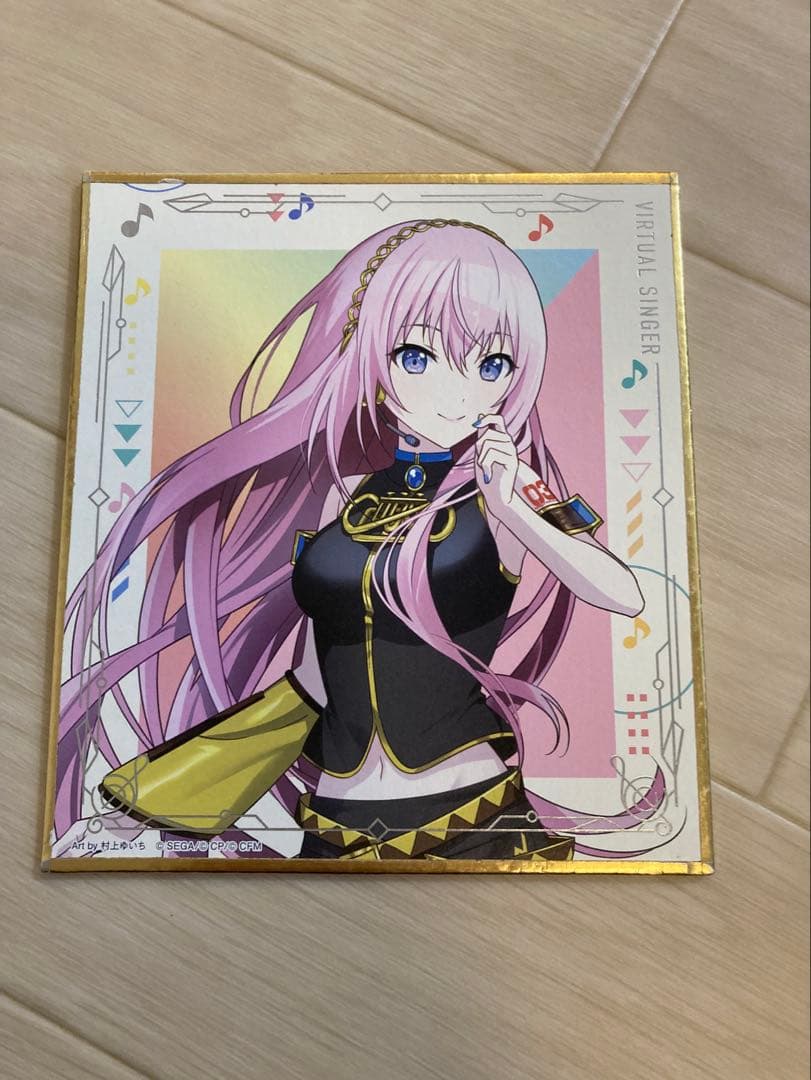 プロセカ　色紙セット