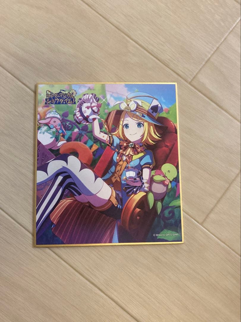 プロセカ　色紙セット
