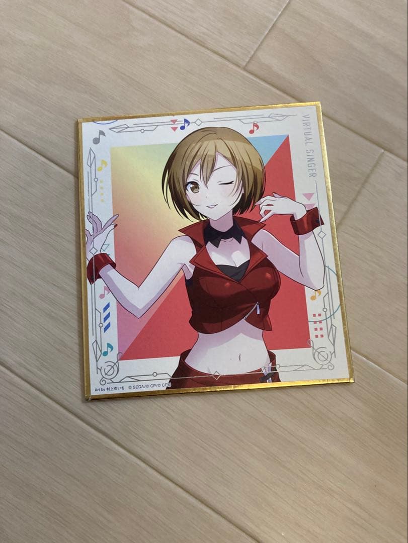 プロセカ　色紙セット