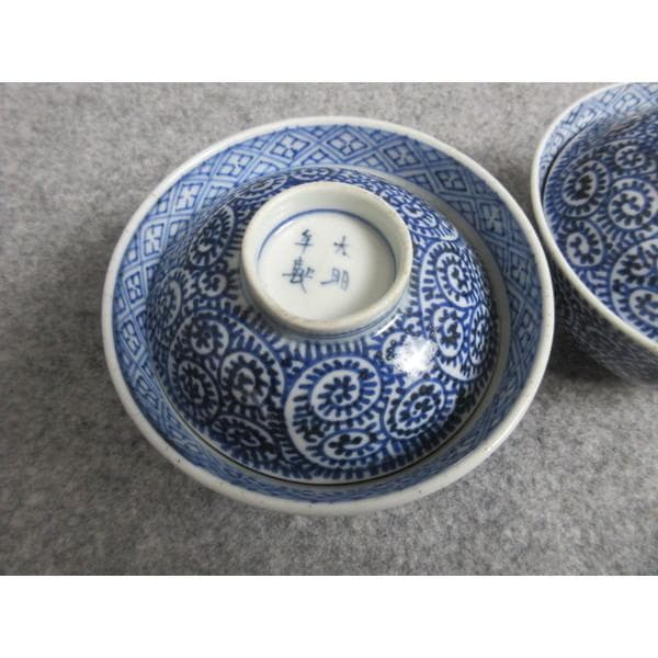 古伊万里太明年製染付蛸唐草蓋茶碗4個 [B28629]