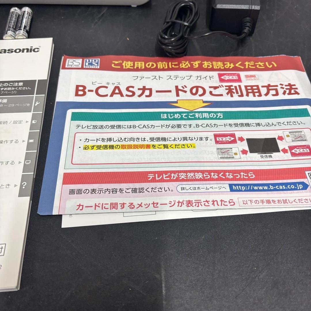 155　パナソニック　VIERA　ポータブルテレビ　10インチ　安い　送料無料