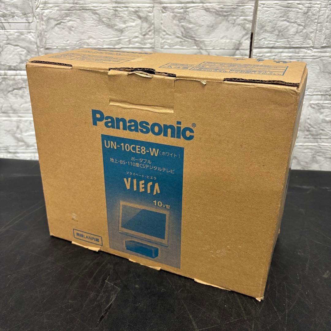 155　パナソニック　VIERA　ポータブルテレビ　10インチ　安い　送料無料