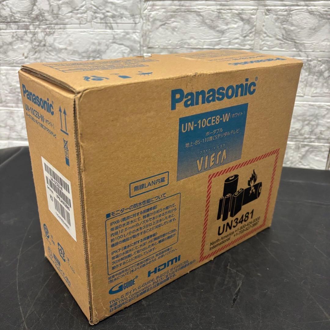 155　パナソニック　VIERA　ポータブルテレビ　10インチ　安い　送料無料