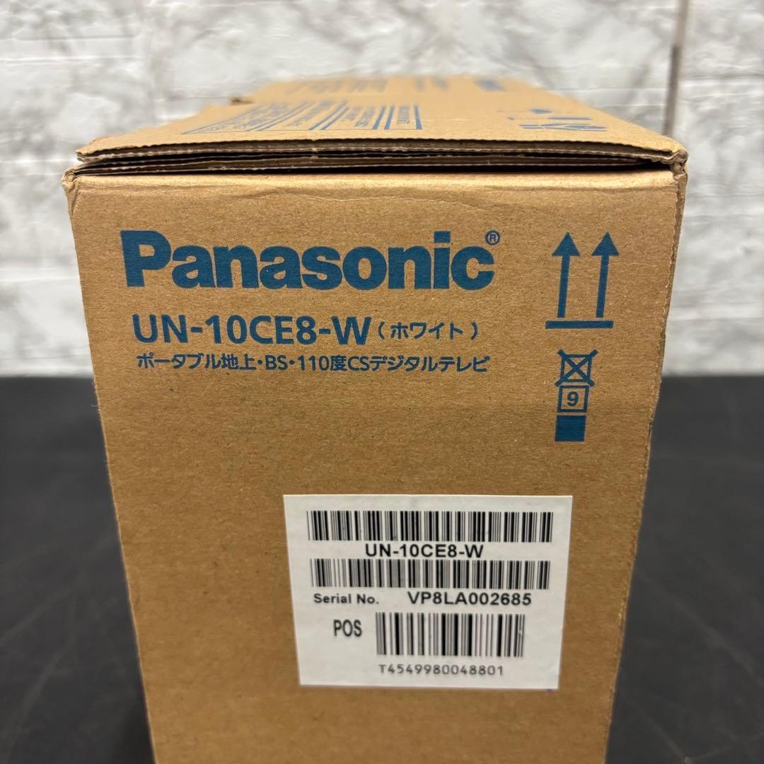 155　パナソニック　VIERA　ポータブルテレビ　10インチ　安い　送料無料