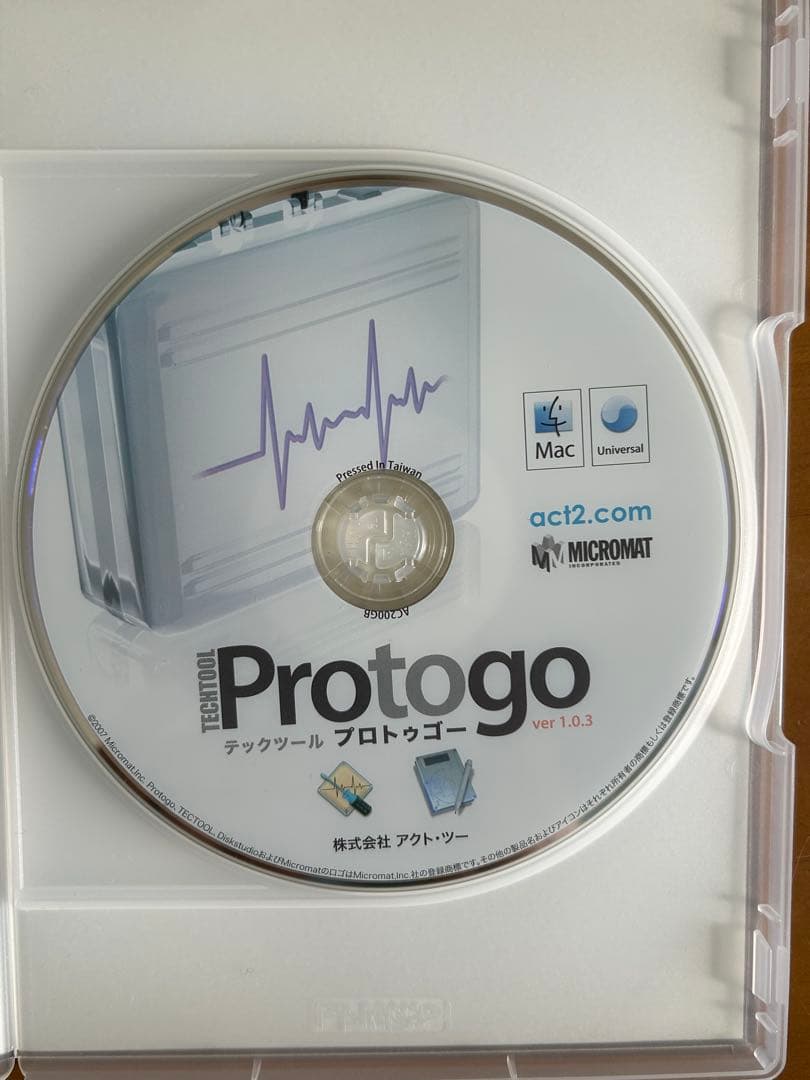 【希少】Macソフトセット Leopard ・OS 9.1 他