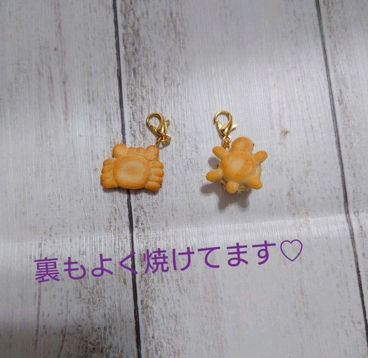 【展示のみ】カニパン カメロンパン(チョコチップ)のマスクチャーム
